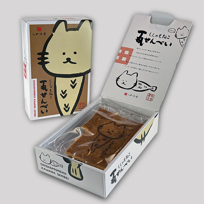 ししゃもねこ 中瓦せんべい５枚入り